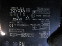 Блок управления бесключевым доступом Toyota RAV 4 ca40 (2012-2019)