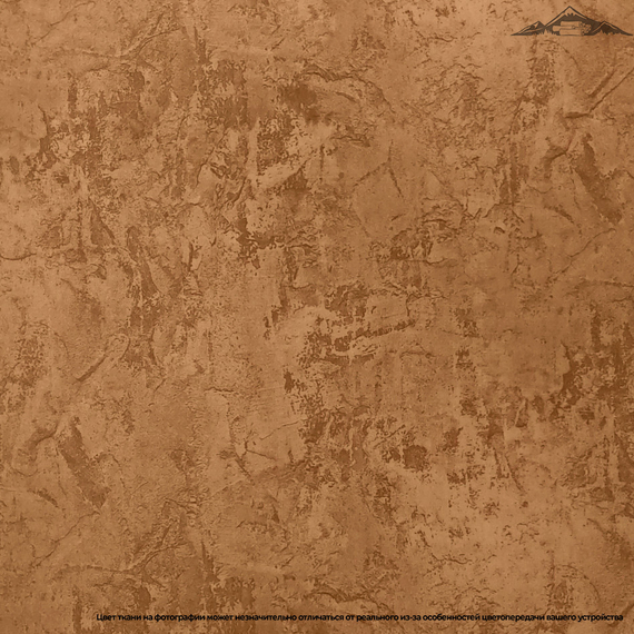 Велюр "MARIBEL-brown" | ш.145 см | 260 г/м² | ПЭ-100%