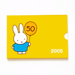 Netherlands 2005 Miffy 50 Years Coin Set