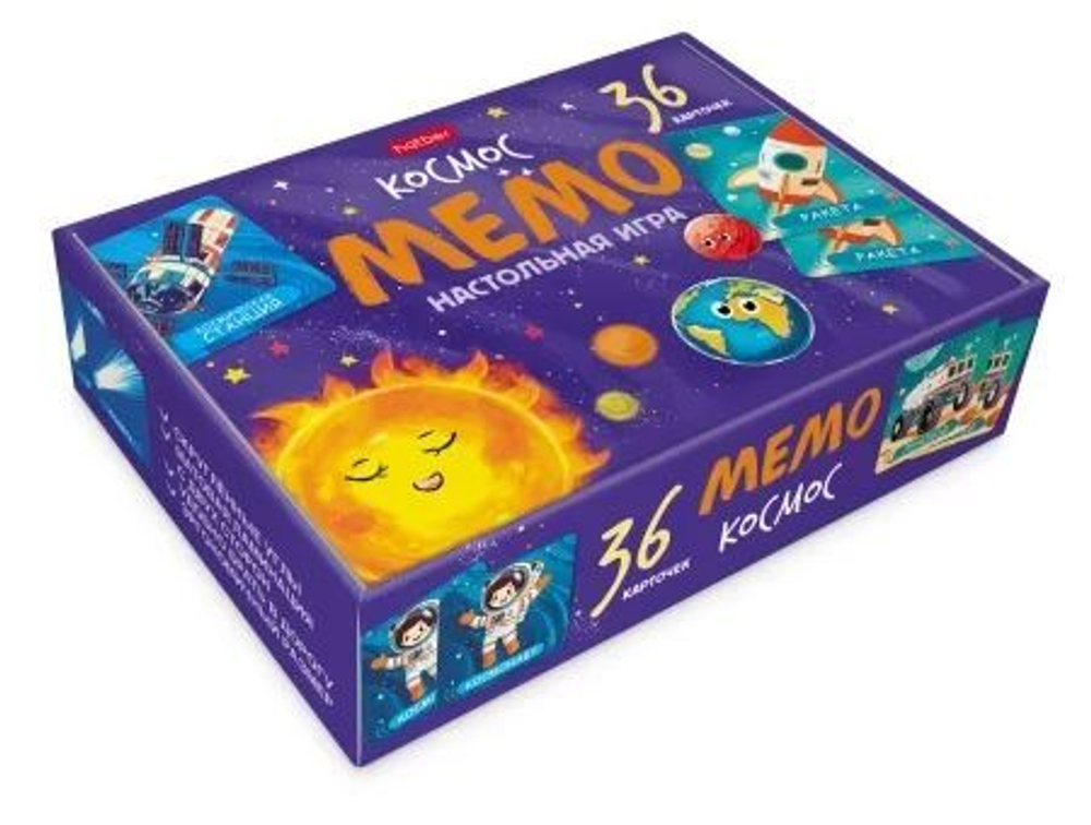 Игра Мемо "Космос" (36 карточек)