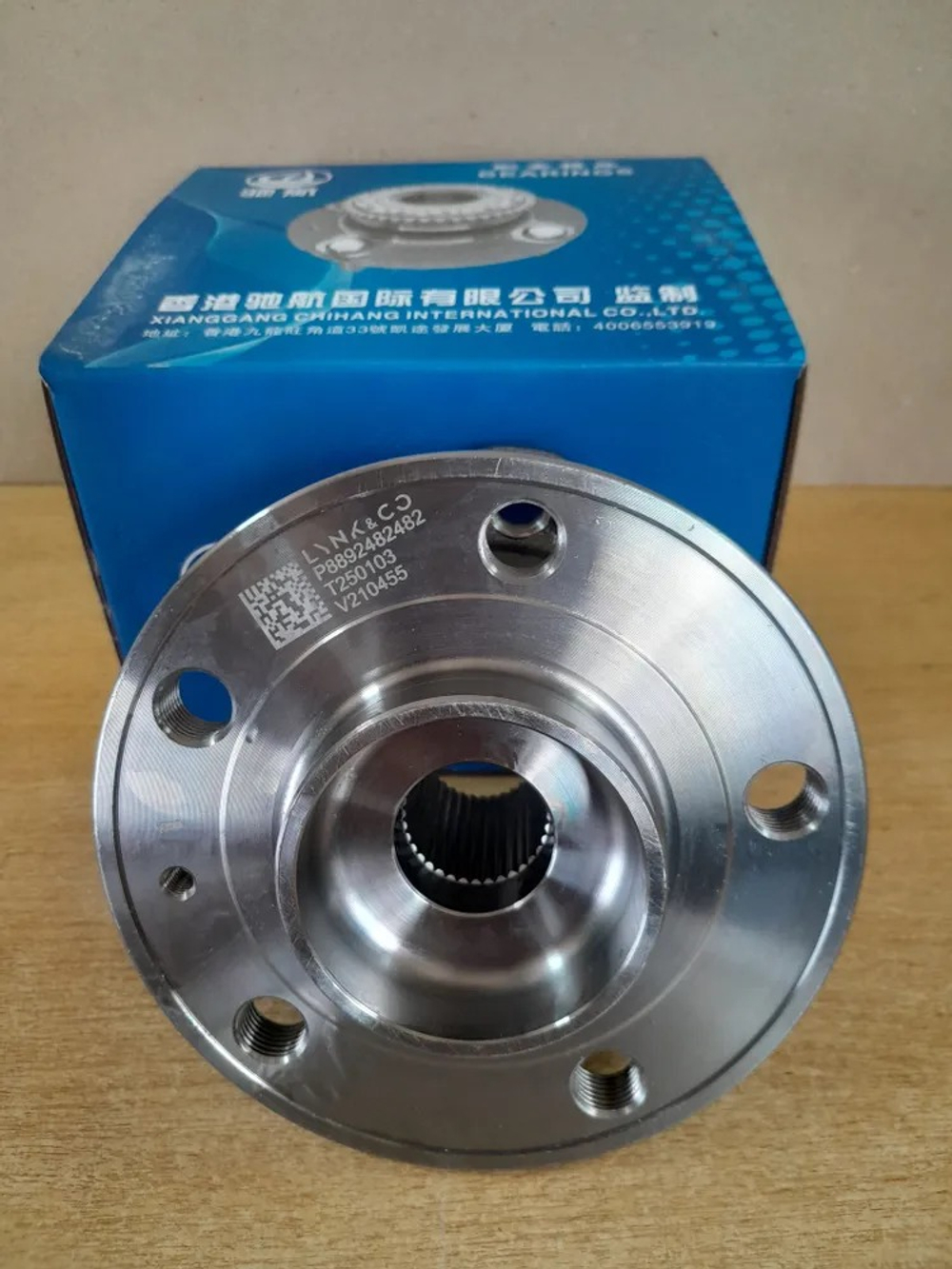 Ступица передняя GEELY Monjarо 2,0 т 4048088300