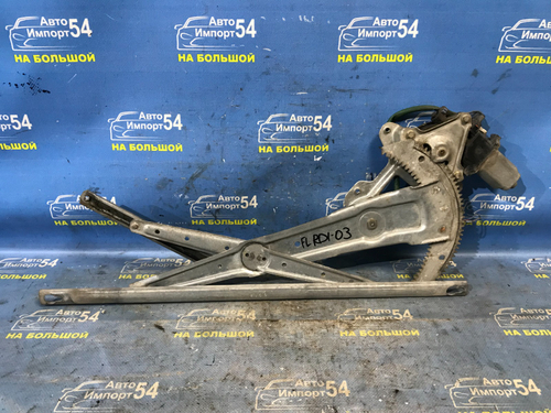 Стеклоподъемник передний левый Honda CRV 1997