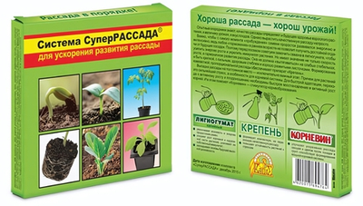 Средство СУПЕР РАССАДА 3 в1 защиты сада от вредителей (лигногумат калийный, крепень, корнев)