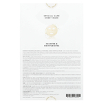SKIN1004, Madagascar Centella, увлажняющая тканевая маска с ампулами, 25 мл (0,84 жидк. унц.)