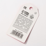 Бомбочка для ванны «Киси» с ароматом малины - 130 гр.