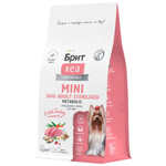 Сухой корм для стерилизованных собак мини пород Брит BRIT CARE Mini Adult Sterilised Metabolic с индейкой 0,4кг