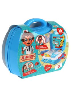 Игровой набор доктора,19 предметов, в чемодан (B1697430-R1)