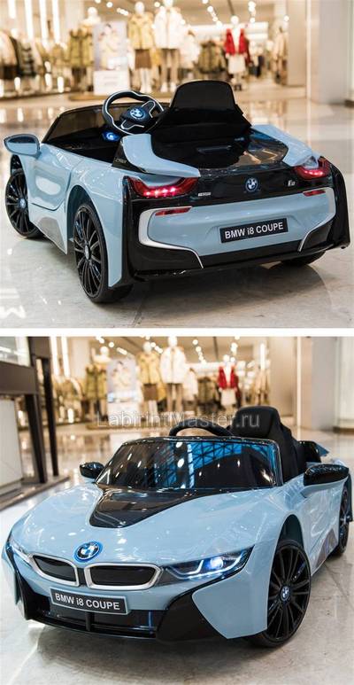Детский электромобиль "BMW i8" 12V, голубой