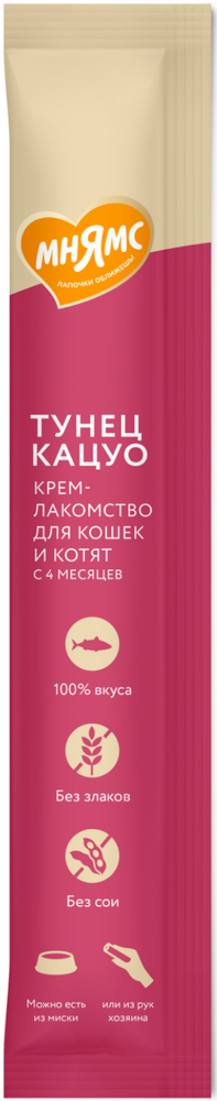 Мнямс Крем-лакомство для кошек с Тунцом Кацуо 15г.