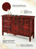 Комод 160х50х94, Джоли, с шестью ящиками для одежды, в спальню, прихожую, гостиную, массив березы, красный, MAKOSA