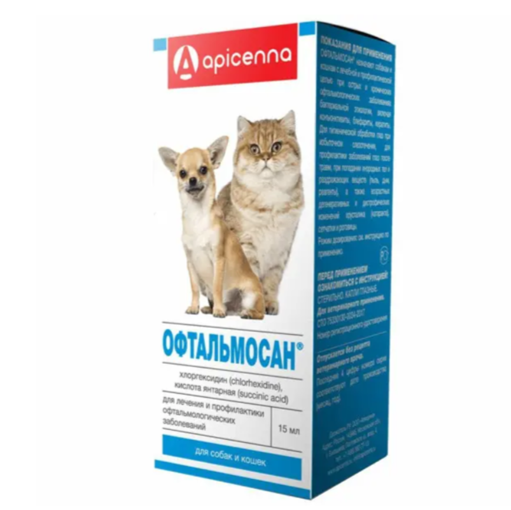 Apicenna Офтальмосан капли для лечения и профилактики офтальмологических заболеваний бактериальной этиологии у собак и кошек - 15 мл