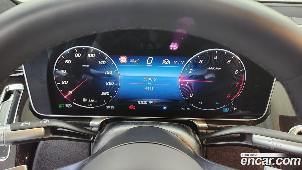 Mercedes-Benz S-Class W223 S500L 4MATIC (10.2023)