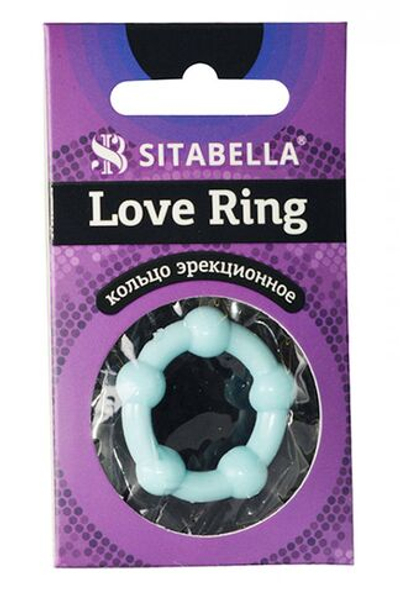 Цветное эрекционное кольцо Love Ring с бусинами (Цвет: бирюзовый)
