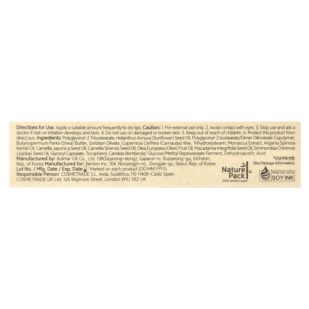 Benton, Бальзам для губ Honest, 10 мл (0,33 жидк. унц.)