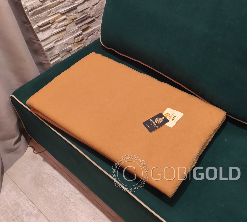 Одеяло тканое из 100% верблюжьей шерсти 150х200 см. (GOBI SUN) - камел/крем (утяжеленное)