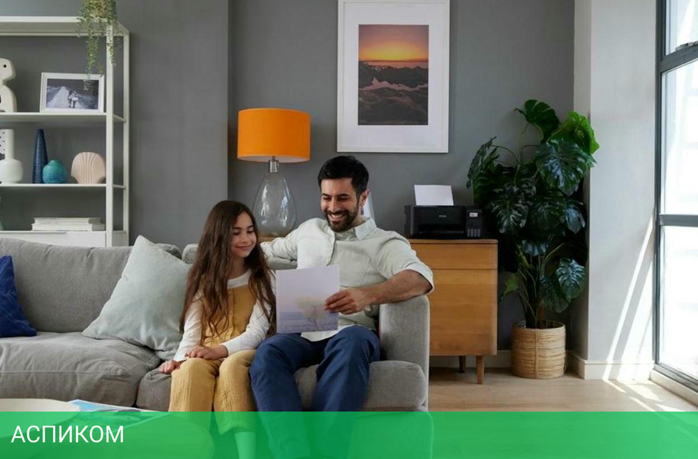 МФУ Epson L3210 (C11CJ68405)