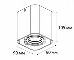 Накладной светильник Italline 5641 5641 white