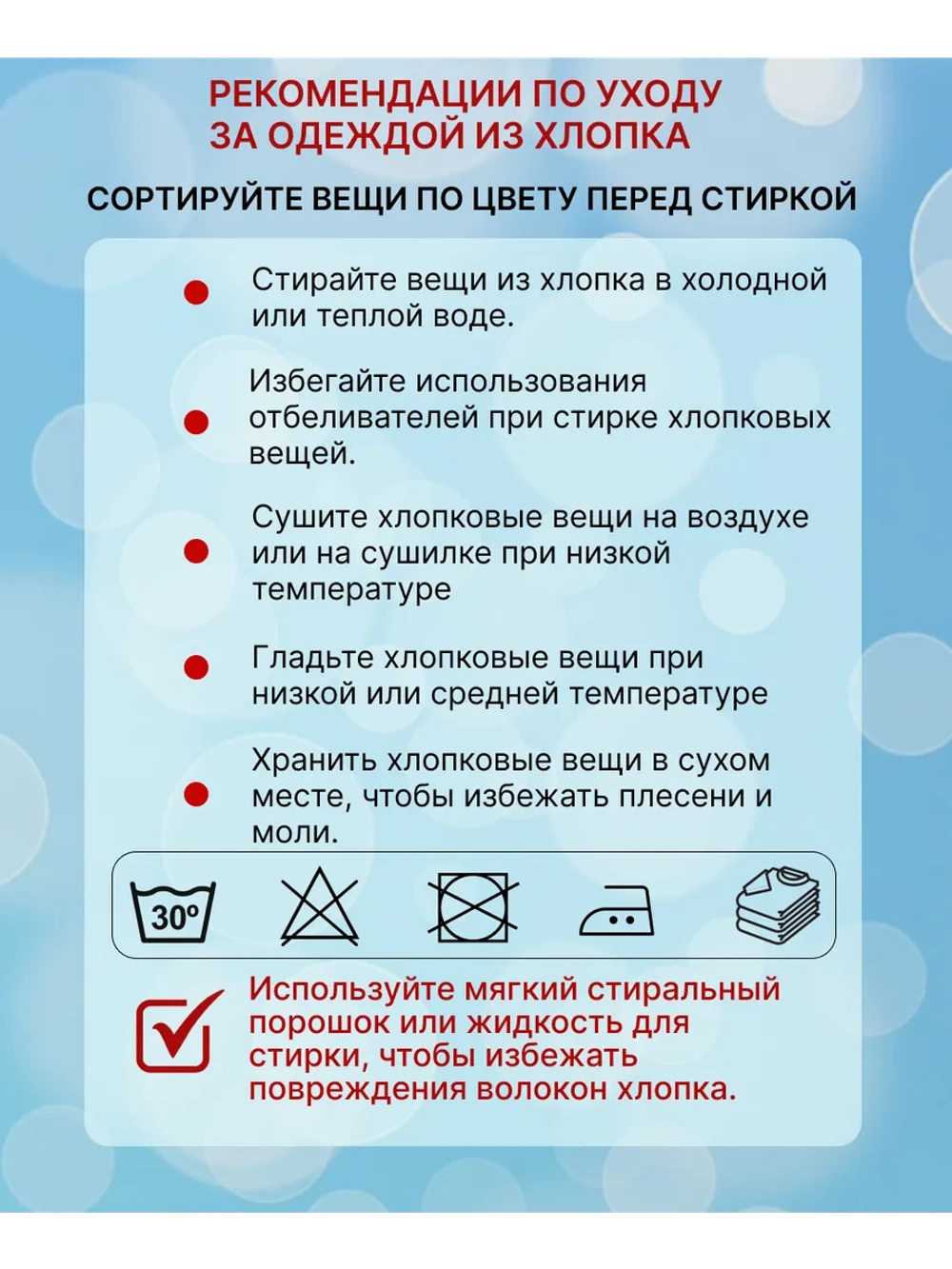 Футболка большие размеры хлопок оверсайз длинная