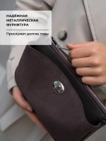 Сумка через плечо маленькая клатч