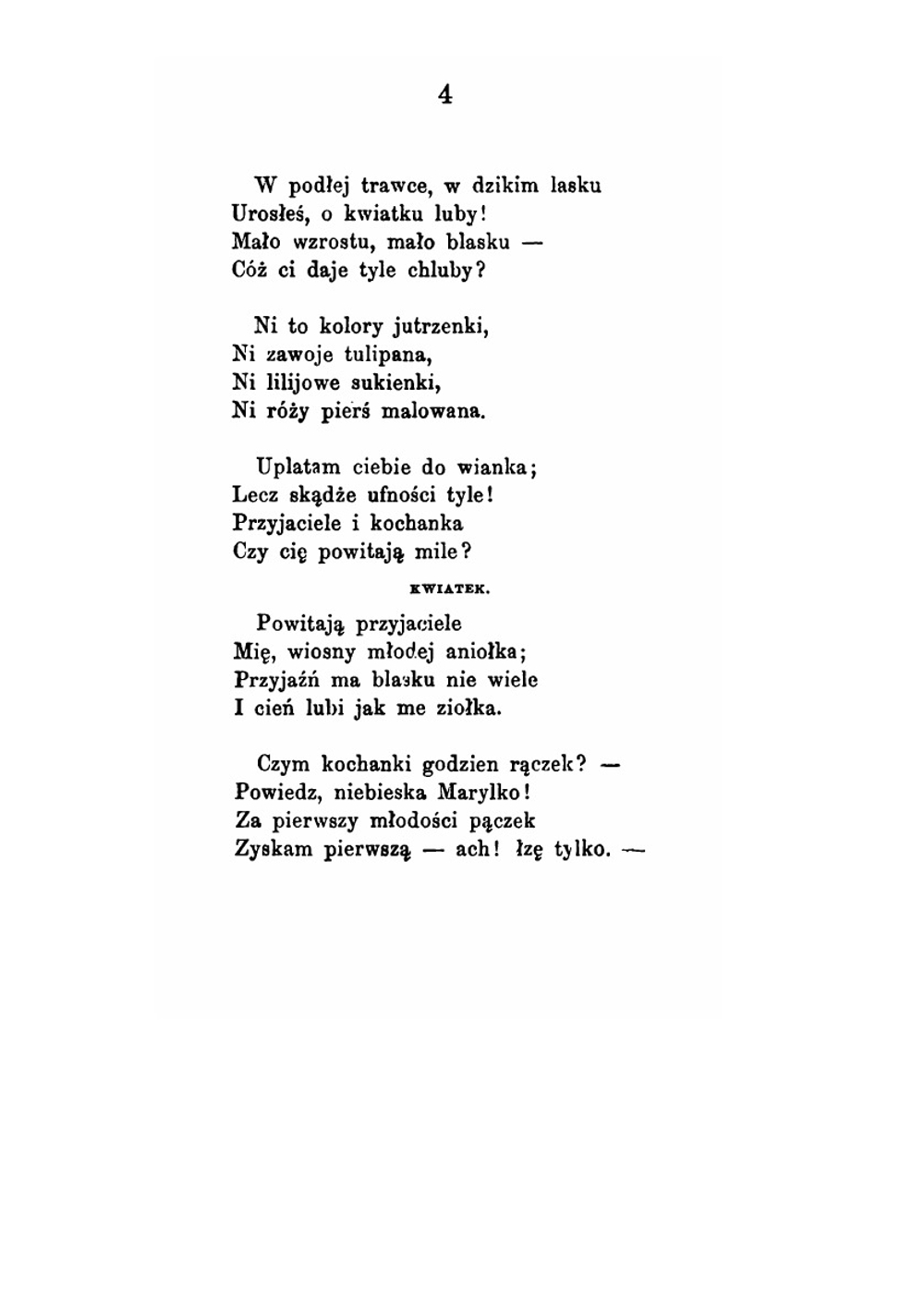 Pisma. Volume 1 | Adam Mickiewicz