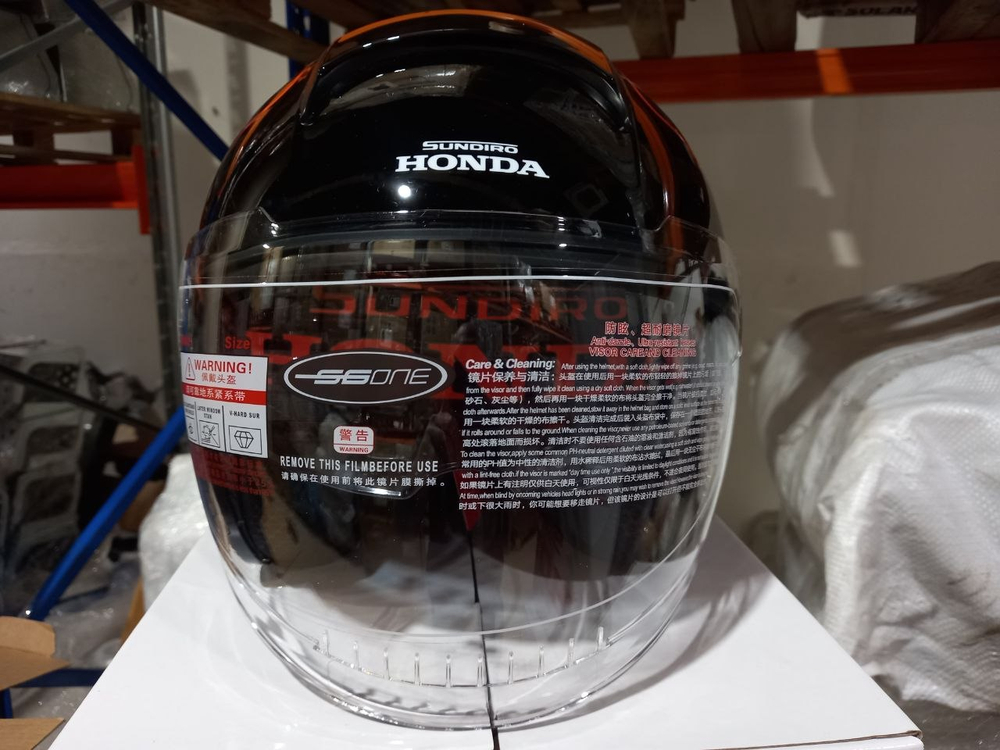 Шлем Honda Sundiro двухцветный, с санвизором, размер L (RR)