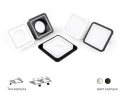 Ambrella Насадка передняя для корпуса светильника с размером отверстия 70*70mm DIY Spot N7751