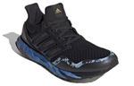 Кроссовки Adidas Ultraboost Dna