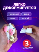 Антистресс игрушка Таба сквиш лапка мишка липкий сквиши