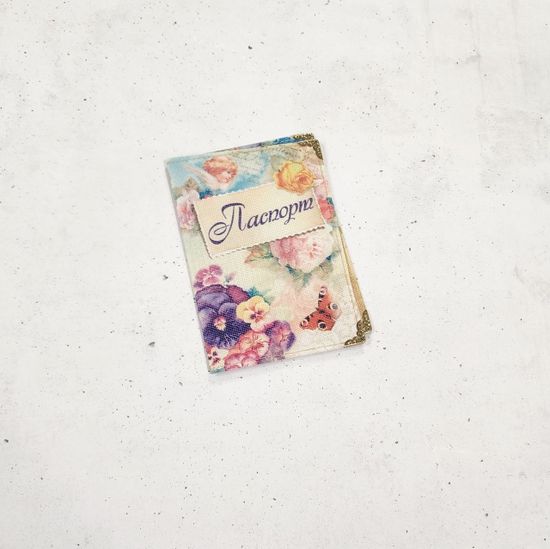 Обложка для паспорта "Винтаж" с металлическими углами