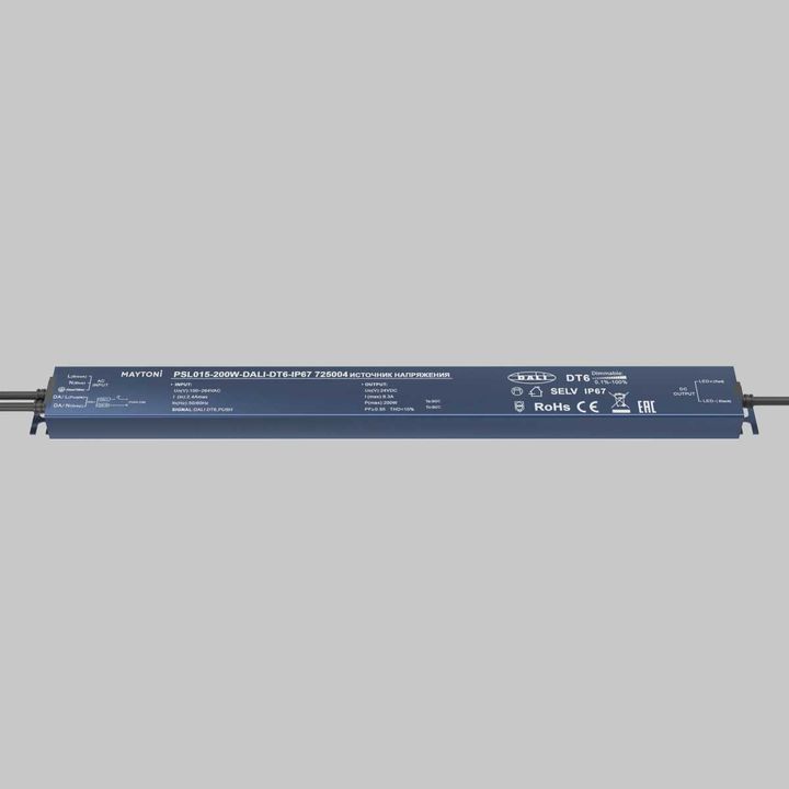 Блок питания Maytoni Lighting control 725004