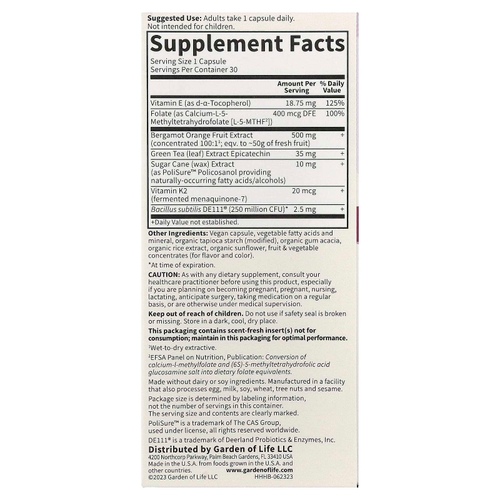 Garden of Life, Herbals, здоровье сердца, сладкий цитрус, 30 веганских капсул