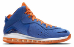Кроссовки Nike Lebron 8 Qs "Blue And Orange"