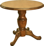 Стол журнальный «Верди» П4.487.0.05 (П108.05)