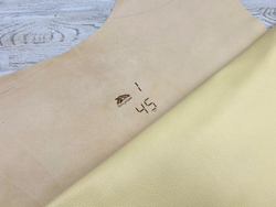 Seven Lux Lemon (1,2-1,4 мм), цв. Желтый, натуральная кожа козы