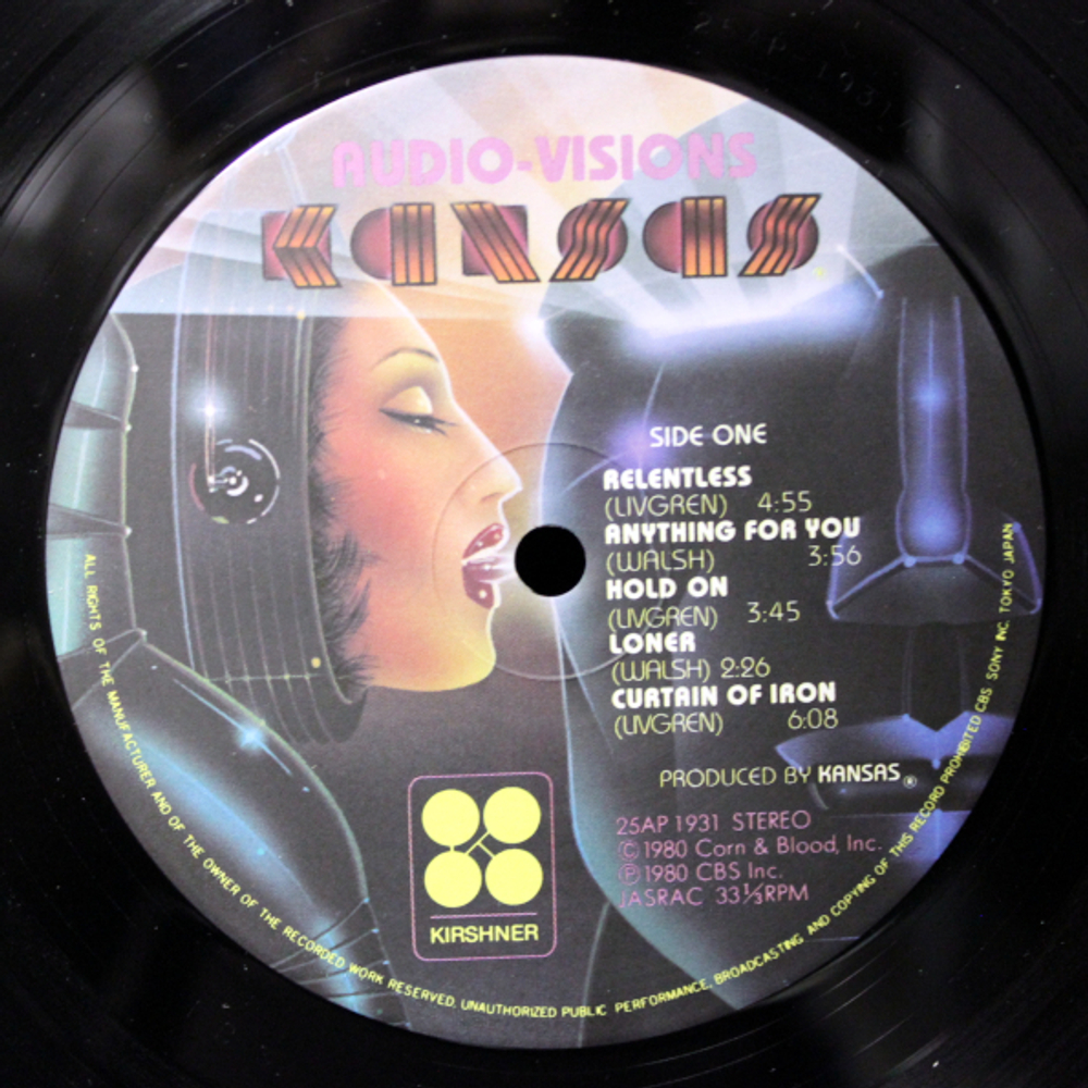 Kansas / Audio-Visions (LP)