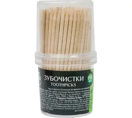 Зубочистки Master FRESH 190шт
