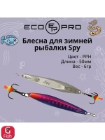 Блесна для зимней рыбалки ECOPRO Spy