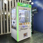 Призовой игровой автомат «Key Master MAXI»