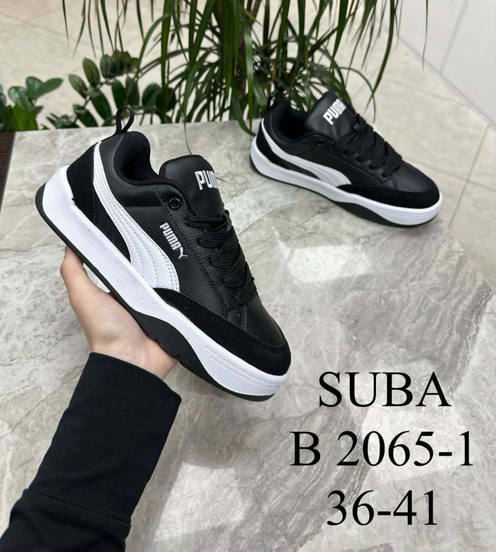 Кроссовки по 8 пар (36-41)р. / 2065-1