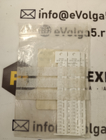 Hennecke D9730-006 370 новое