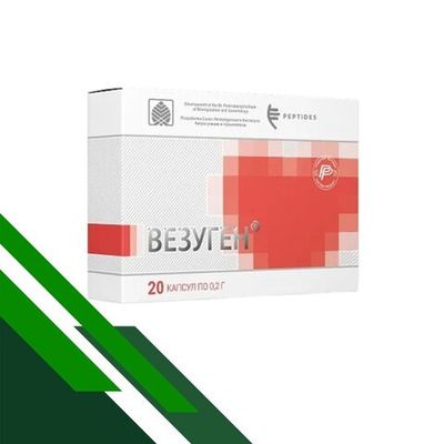 Везуген пептиды для сосудов