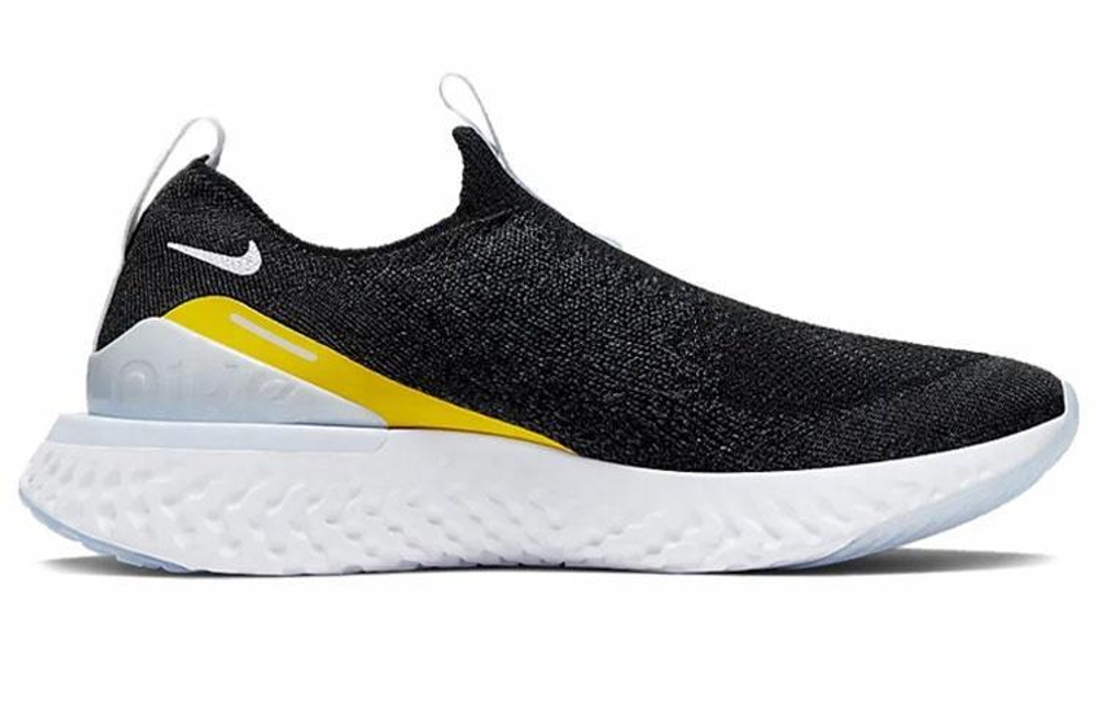 Кроссовки Nike Epic Phntm React Fk Jdi (Женская размерная сетка)