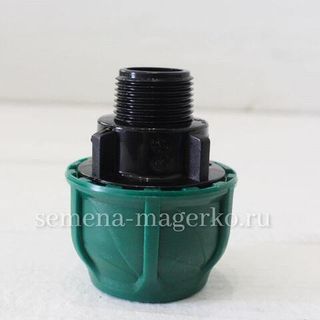 Муфта ПНД с наружней резьбой 32х3/4