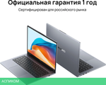 Ноутбук Huawei MateBook D 14 Core i5 12450H 16Gb SSD512Gb Intel UHD Graphics 14" IPS FHD (1920x1200) без ОС grey space WiFi BT Cam (53013XET)