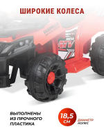 Детский электромобиль квадроцикл SR700 (Красный SR700)