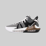 Кроссовки Nike Lebron Witness VII EP  - купить в магазине Dice