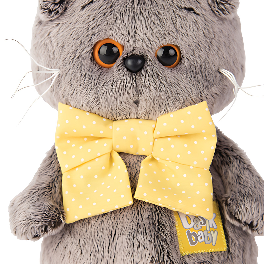 Мягкая игрушка Басик в бантике 20 см BB-009