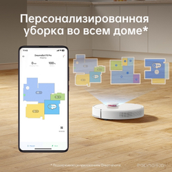 Робот-пылесос Dreame Robot Vacuum F9 Pro