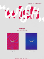 Альбом WOO!AH! - Wish 3rd Single Album RANDOM Version