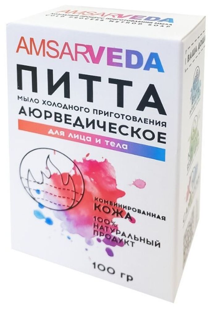 Мыло кусковое AMSARVEDA Питта